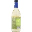 HOLLAND HOUSE: White Cooking Wine, 16 oz