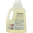HOME SOLV: Natural Laundry Detergent 2X Concentrate Liquid Lavender Bergamot, 50 oz