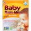 HOT KID: Mum Mums Baby Original, 1.76 oz