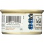 I&LOVE&YOU: Cat Food Can Chicken Me Out Recipe, 3 oz