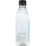 ICELANDIC GLACIAL: Spring Water, 330 ml