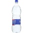 ICELAND SPRING: Natural Spring Water, 50.7 oz