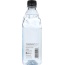 ICELANDIC GLACIAL: Water Spring Natural, 500 ml