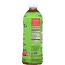 ITO EN: Oi Ocha Green Tea Unsweetened, 16.9 oz