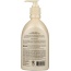 JASON: Hand Soap Purifying Tea Tree, 16 oz