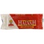 JOYVA: Halvah Marble Vacuum Pack, 8 oz