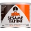 JOYVA: Sesame Tahini Creamy Puree Of Sesame Seeds, 15 oz