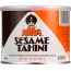 JOYVA: Sesame Tahini Creamy Puree Of Sesame Seeds, 15 oz