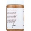 JUSTIN'S: Nut Butter Classic Almond Butter, 16 oz