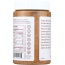 JUSTIN'S: Nut Butter Classic Almond Butter, 16 oz