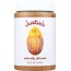 JUSTIN'S: Nut Butter Honey Almond Butter, 16 oz