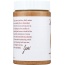 JUSTIN'S: Nut Butter Vanilla Almond Butter, 16 oz