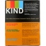 KIND: Bar Protein Peanut Banana Chocolate, 7.04 oz