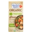 KITCHEN BASICS: Stock Vegetable Organic, 8.25 oz