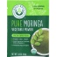 KULI KULI MO: Pure Moringa Vegetable Powder, 10 Gm