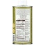 LA TOURANGELLE: Grapeseed Oil, 16.9 oz