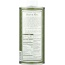 LA TOURANGELLE: Organic Extra Virgin Olive Oil, 750 ml