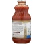 LAKEWOOD: Juice Veggie Super Low Sodium, 32 oz