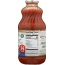 LAKEWOOD: Juice Veggie Super Low Sodium, 32 oz