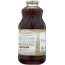 LAKEWOOD: Organic Pure Pomegranate Juice, 32 oz