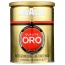 LAVAZZA: Qualita Oro Roasted Ground Coffee Can, 8.80 oz