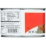 LOMA LINDA: Swiss Stake with Gravy, 13 oz