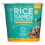 LOTUS FOODS: Garlicky Veggie Rice Ramen Noodle Soup, 1.94 oz