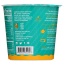 LOTUS FOODS: Garlicky Veggie Rice Ramen Noodle Soup, 1.94 oz