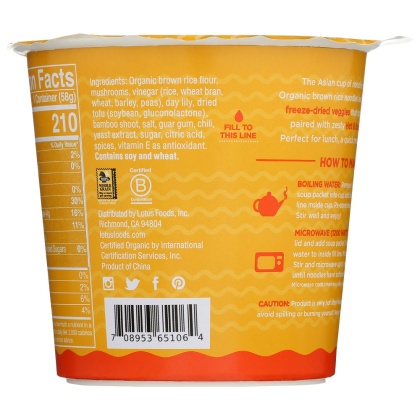 LOTUS FOODS: Hot & Sour Rice Ramen Noodle Soup, 1.98 oz