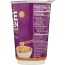 LOTUS FOODS: Noodle Brown Rice Cup Masala Curry, 2 oz