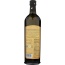 LUCINI: Olive Oil Extra Virgin Premium Select, 25.5 oz