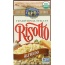 LUNDBERG: Organic Risotto Alfredo, 5.5 Oz