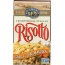 LUNDBERG: Risotto Garlic Primavera, 5.5 Oz