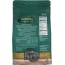 LUNDBERG: White Arborio Rice Gluten Free, 2 lb