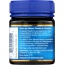 MANUKA HEALTH: Honey MGO 100 Manuka, 8.8 oz