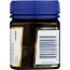 MANUKA HEALTH: Honey MGO 250 Manuka, 8.8 oz