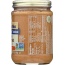 MARANATHA: Almond Butter Creamy No Stir No Salt  12 oz