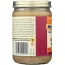 MARANATHA: Natural Raw Almond Butter Creamy, 16 oz