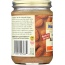 MARANATHA: No Stir Almond Butter Creamy, 12 Oz