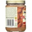 MARANATHA: No Stir Almond Butter Crunchy, 12 oz