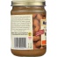 MARANATHA: No Stir Peanut Butter Creamy, 16 oz