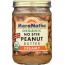 MARANATHA: Organic Peanut Butter No Stir Creamy, 16 oz