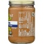 MARANATHA: Peanut Butter No Stir No Sugar 16 oz