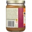 MARANATHA: Roasted Almond Butter Creamy, 16 oz