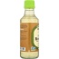 MARUKAN: Organic Rice Vinegar, 12 oz