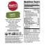 MARYS GONE CRACKERS: Cracker TH Garlic Rosemary Gluten Free, 5 oz
