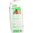 MASECA: Instant Masa Corn Flour, 4.4 lb