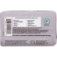 MRS MEYERS CLEAN DAY: Daily Bar Soap Lavender Scent, 5.3 oz