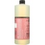 MRS MEYERS CLEAN DAY: MULTI CLNR CONC ROSEMARY (32.0000 OZ)