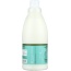 MRS. MEYER'S: Clean Day Fabric Softener Basil Scent, 32 oz